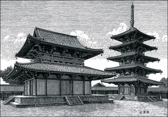 일본 호류지 금당과 5층탑.jpg